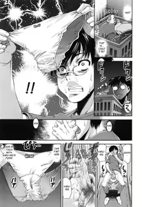 Page 7 of Tsuishi - preview thumbnail