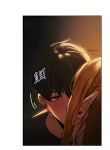 Page 40 of ［ERO404］異世界玩後宮 - preview thumbnail