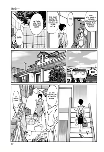 Page 56 of Hadaka no Kusuriyubi 2 - preview thumbnail