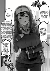 Kanyuu Onna no Kurokita-san — hentai manga cover on Fhentai