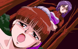 Page 40 of Kuronekokan - preview thumbnail