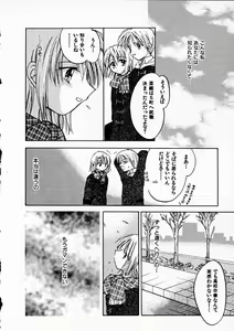 Page 176 of Happy Color - preview thumbnail