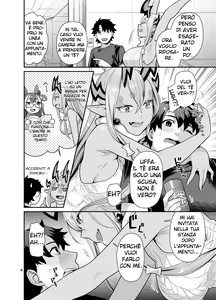 Page 4 of Ibuki Onee-chan to Ichaicha suru Hon | The Book About Making Out With Big Sis Ibuki - preview thumbnail