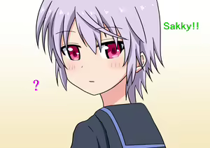 Page 654 of Mitari no Sono Ep 1-87 - preview thumbnail