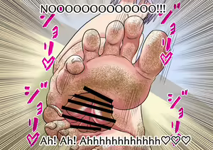 Page 803 of Mitari no Sono Ep 1-87 - preview thumbnail