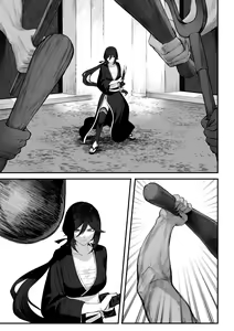 Page 56 of Ikusa Otome to Ikusa Goto! ~Onna Samurai Hen~ - preview thumbnail