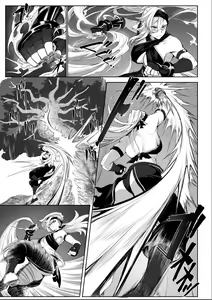 Page 6 of Ikusa Otome to Ikusa Goto! ~Onna Samurai Hen~ - preview thumbnail