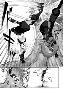 Page 8 of Ikusa Otome to Ikusa Goto! ~Onna Samurai Hen~ - preview thumbnail