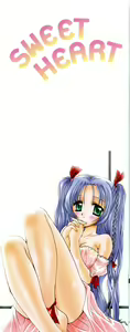 Page 3 of Sweet Heart - preview thumbnail