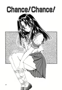 Page 40 of Sweet Heart - preview thumbnail
