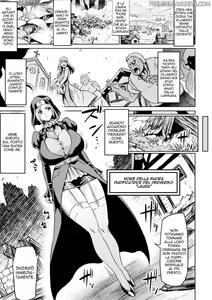 Page 3 of Seinaru Anal de Jouka Shite | Purificati con il Sacro Anale - preview thumbnail