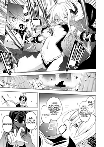 Page 3 of Ochita Yuusha to Maou | The Fallen Hero and Demon King - preview thumbnail