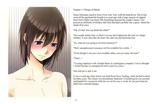 Page 3 of Musume ni Sareta Otoko: ~Daiichi Choukyou Josou Meido Shufu to Tsuma no Aijin~ - preview thumbnail