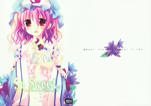 SO SWEET — hentai manga cover on Fhentai