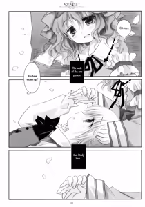 Page 9 of SO SWEET - preview thumbnail