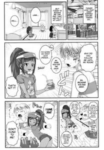 Page 3 of Strange na Kankei | Strange Relationship - preview thumbnail