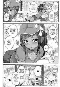 Page 4 of Strange na Kankei | Strange Relationship - preview thumbnail