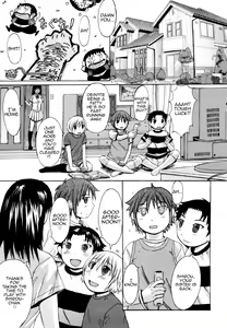 Oneechan ni wa Kanawanai! — hentai manga cover on Fhentai