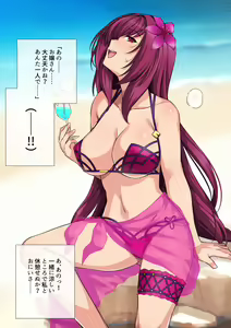 Page 3 of スカサハ師匠 ミニCG集 - preview thumbnail