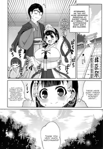 Page 151 of Punipuni Chiccha Tappotapo - preview thumbnail