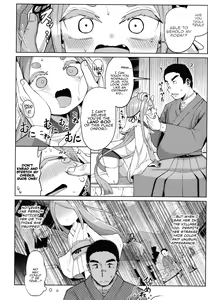 Page 153 of Punipuni Chiccha Tappotapo - preview thumbnail