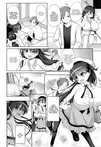 Page 17 of Punipuni Chiccha Tappotapo - preview thumbnail