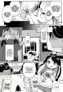 Page 210 of Punipuni Chiccha Tappotapo - preview thumbnail