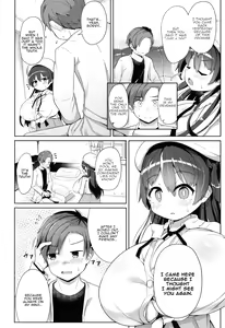 Page 29 of Punipuni Chiccha Tappotapo - preview thumbnail