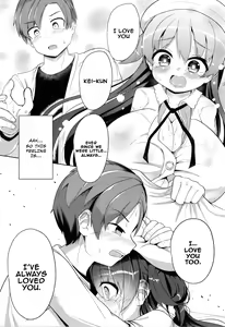Page 31 of Punipuni Chiccha Tappotapo - preview thumbnail