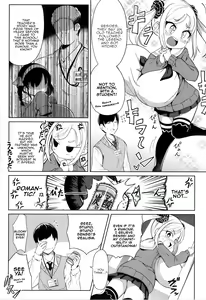 Page 64 of Punipuni Chiccha Tappotapo - preview thumbnail
