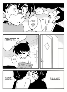 Page 4 of The Secret Bath - preview thumbnail