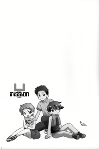 Page 17 of Mission Y - preview thumbnail