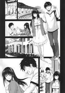 Page 18 of Otonari no Nie San Date no Ura de Sasagerareru Osananajimi. - preview thumbnail