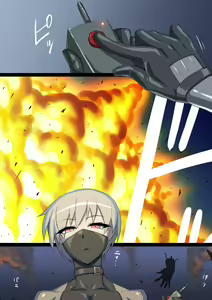 Page 3 of -SF henshu- - preview thumbnail