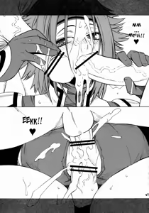 Page 46 of HIDE&SEEK - preview thumbnail