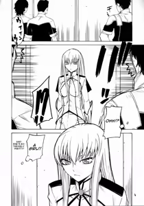 Page 5 of HIDE&SEEK - preview thumbnail