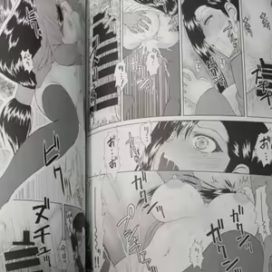 Page 4 of Production Control Vol. 3 - preview thumbnail