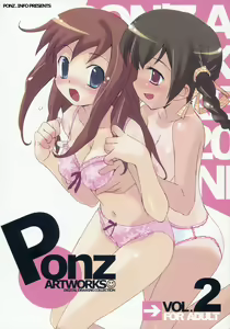 PONZ ART WORKS Vol. 2 — hentai manga cover on Fhentai