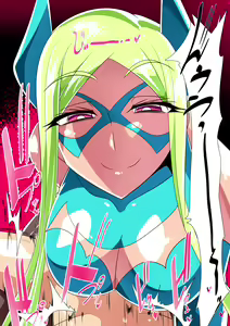 Page 17 of Batgirl no Shota Hero Ijime - preview thumbnail
