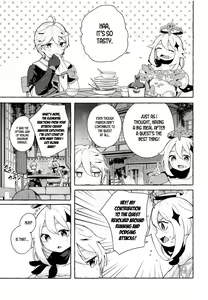 Page 3 of Eula no Youkai Hannou | Eula's Melting Reaction - preview thumbnail