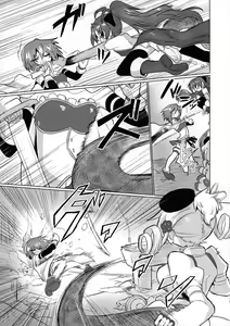 Page 15 of Fellatiosaurus VS Mahou Shoujo Kouhen - preview thumbnail
