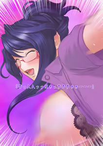 Page 102 of Kyousei Seitenkan Onna ni Sarete Ijimerareru PoweHara Chuunen Dansei Kanrishoku no Ohanashi - preview thumbnail