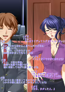 Page 108 of Kyousei Seitenkan Onna ni Sarete Ijimerareru PoweHara Chuunen Dansei Kanrishoku no Ohanashi - preview thumbnail