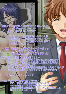 Page 15 of Kyousei Seitenkan Onna ni Sarete Ijimerareru PoweHara Chuunen Dansei Kanrishoku no Ohanashi - preview thumbnail