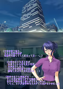 Page 65 of Kyousei Seitenkan Onna ni Sarete Ijimerareru PoweHara Chuunen Dansei Kanrishoku no Ohanashi - preview thumbnail