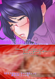 Page 95 of Kyousei Seitenkan Onna ni Sarete Ijimerareru PoweHara Chuunen Dansei Kanrishoku no Ohanashi - preview thumbnail