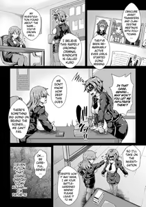 Page 3 of Ochi Shirube ~Sousakan, Inmon Kaikan ni Otsu~ - preview thumbnail
