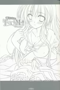 Page 3 of Please Teach Me!! - preview thumbnail