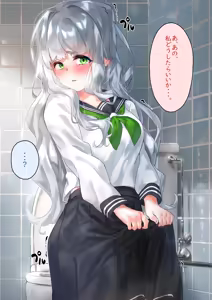 Page 21 of Fanbox Matome 03 - preview thumbnail