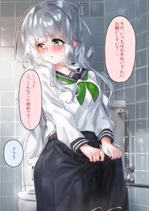 Page 22 of Fanbox Matome 03 - preview thumbnail